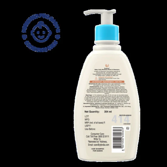 Aveeno Baby Daily Moisture Wash & Shampoo 354ml - Image 3