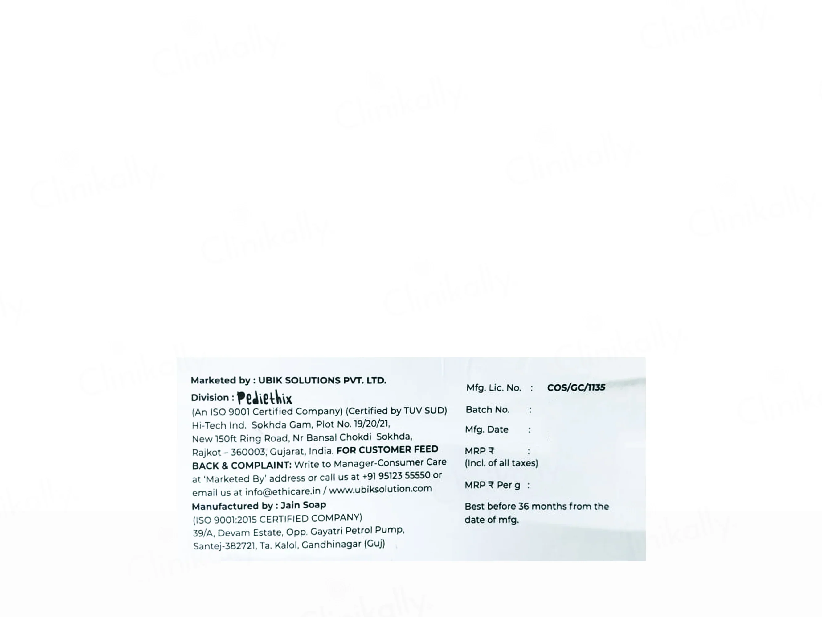 Olebest Baby Bathing Bar, - Image 3