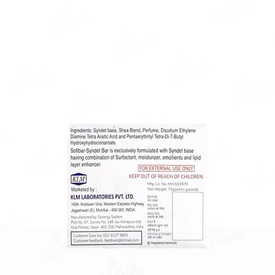 Sofibar Soap, - Image 4